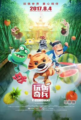 亚洲图片欧洲图片日韩av